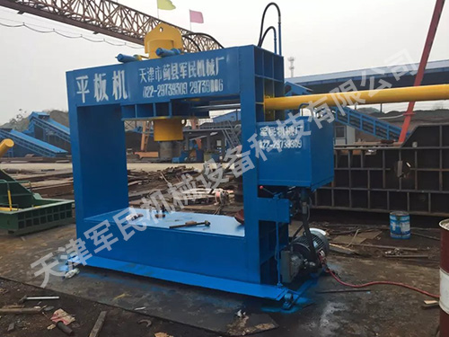 Hydraulic flat press