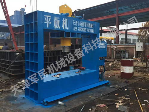 Hydraulic flat press