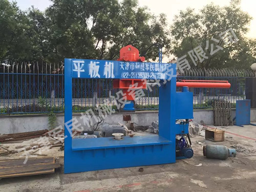 Hydraulic flat press