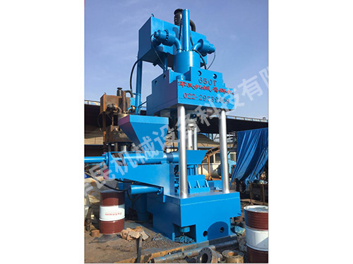 650 tons