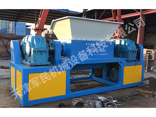 Metal shredder