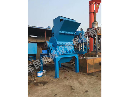 Iron chip crusher