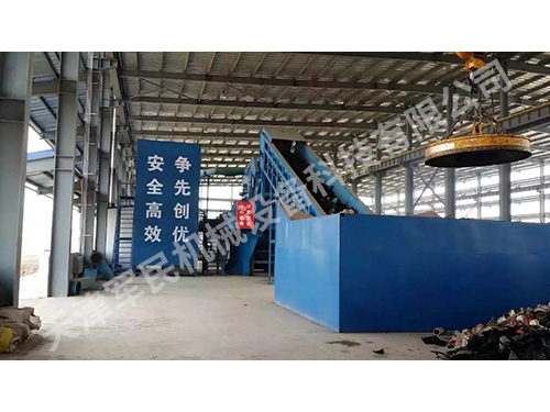 Scrap crusher