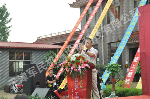 厂容厂貌